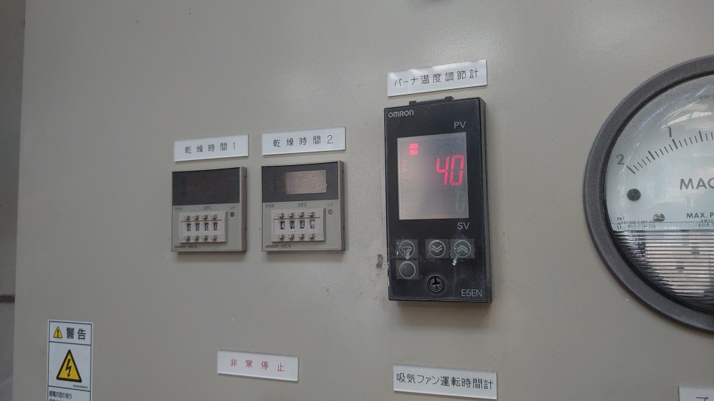 DSCPDC_0003_BURST20210609132845055_COVER