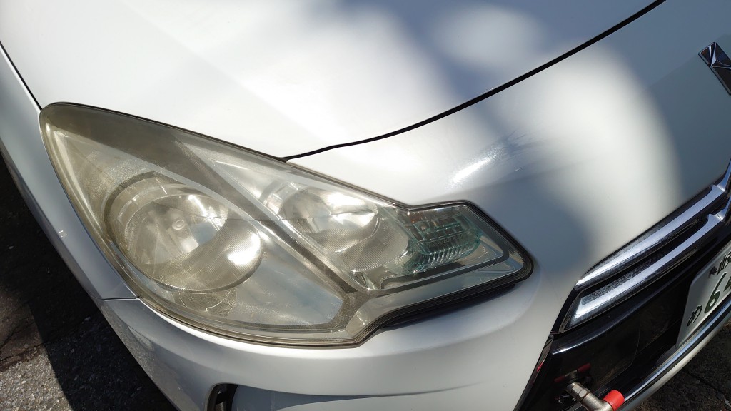 DSCPDC_0000_BURST20220405105344417